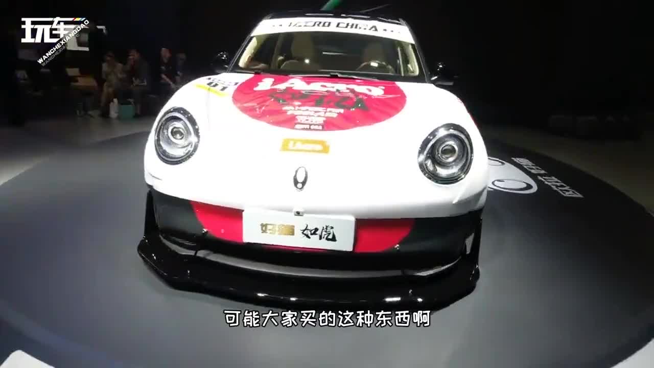 别克GL8买早了！新车轴距3000mm，四座布局带大电视，2.0T配8AT