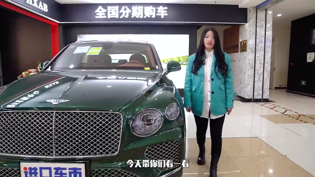 颜值还是价值？21款宾利添越翡翠绿实拍感受