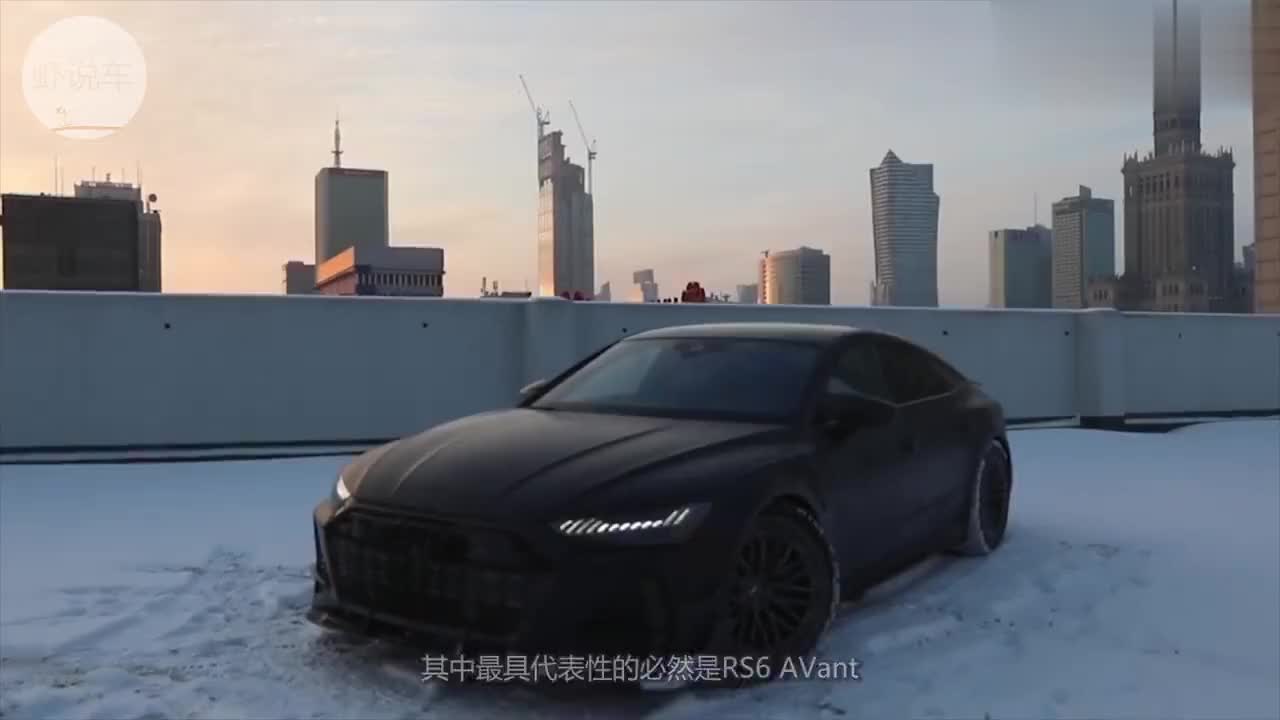 “最强”奥迪！3秒破百，零下20度在雪地里漂移，怪不得卖那么贵