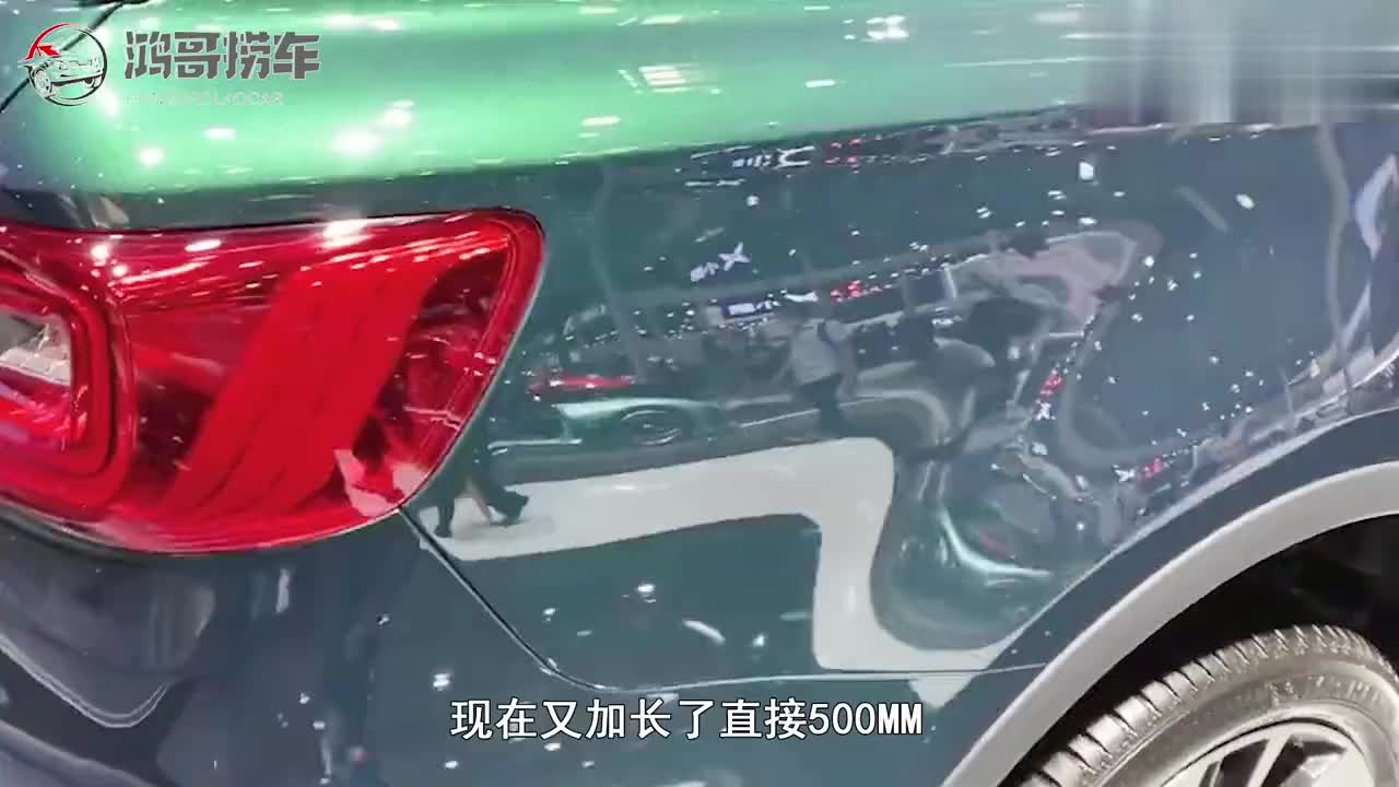 红旗推出国产版迈巴！长5.5米气场不输路虎，3.0TV6要啥G级