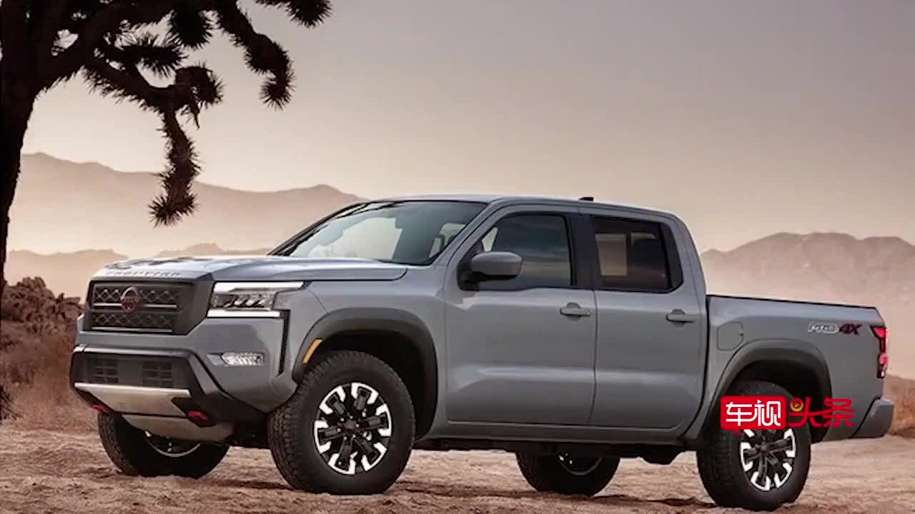 日产新一代Frontier皮卡官图发布，内饰、性能升级搭载3.8L+9AT