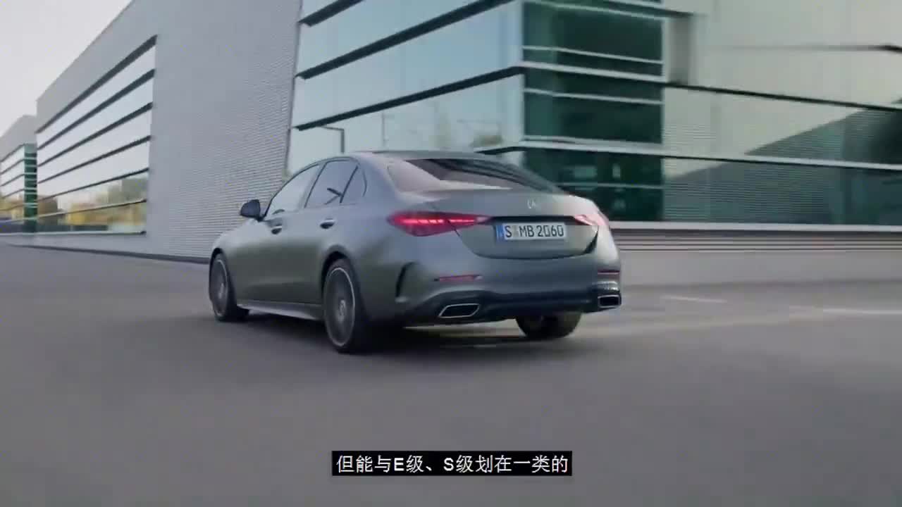 关于全新奔驰C级，你需要了解的都在这了