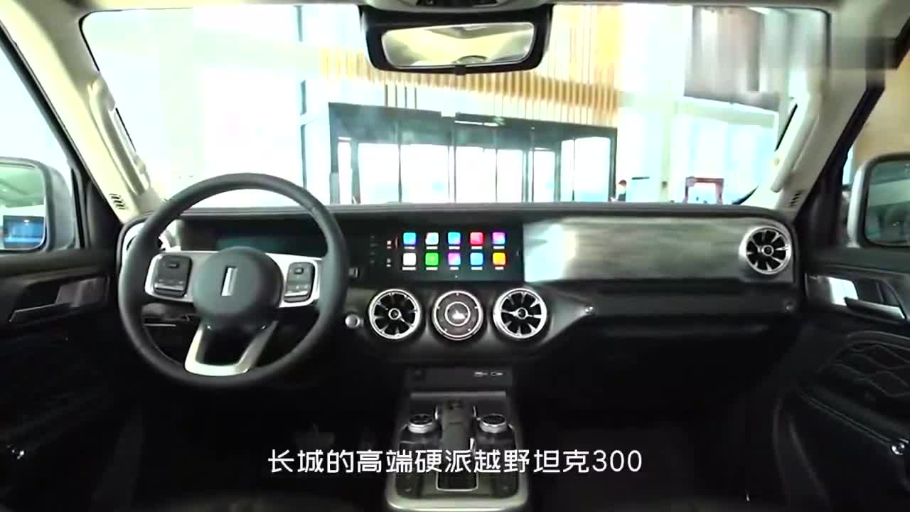 长城坦克300要换新车标，大鼻子造型古朴厚重，WEY标或成绝版！