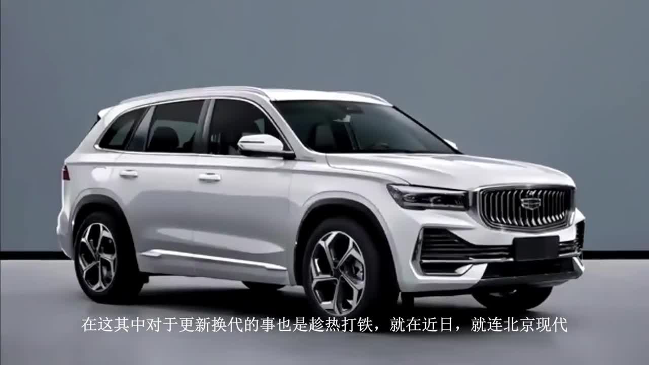 现代全新SUV落地，轴距3000毫米，空间无对手，比特斯拉还香！