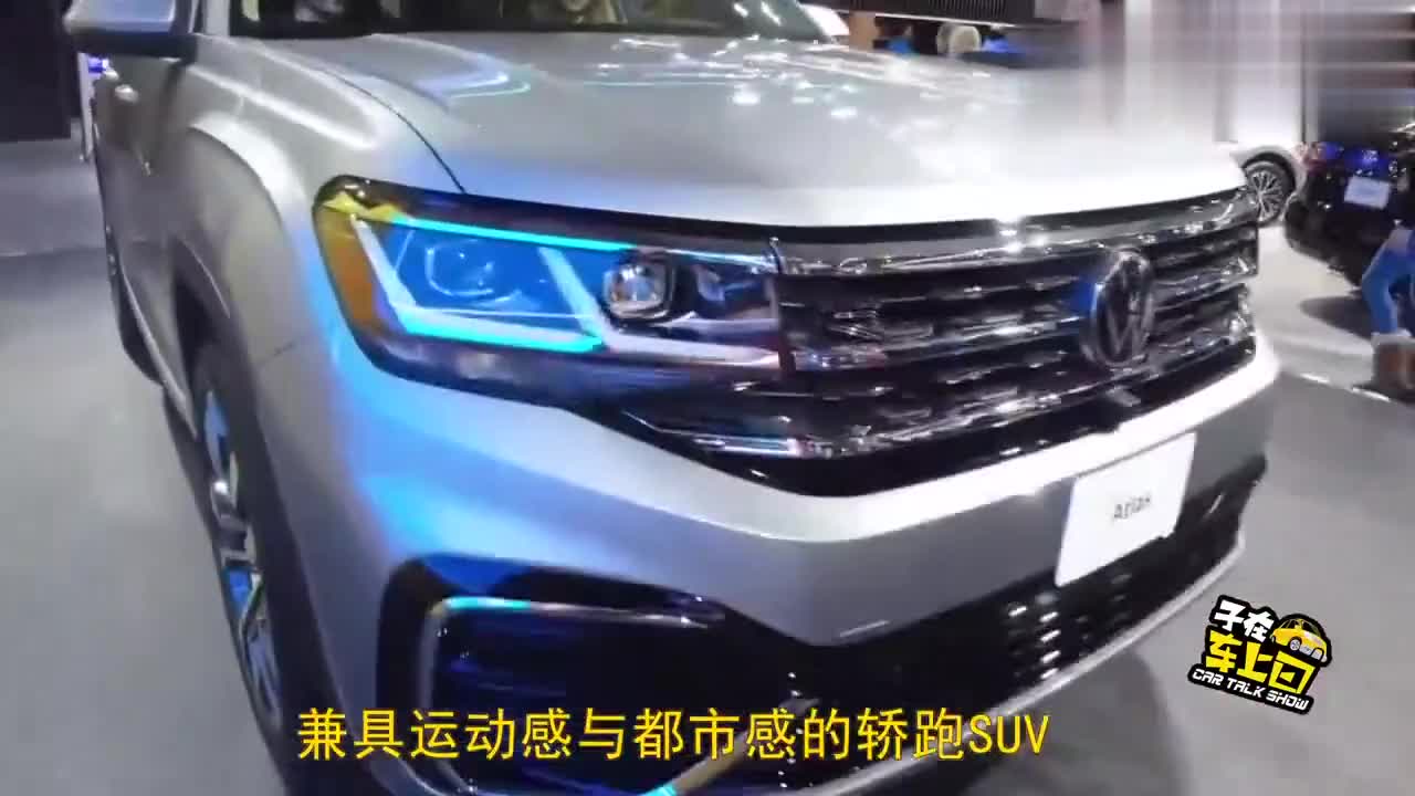 25万！大众亮出杀手锏，新车比奔驰GLE还酷，实力不输汉兰达