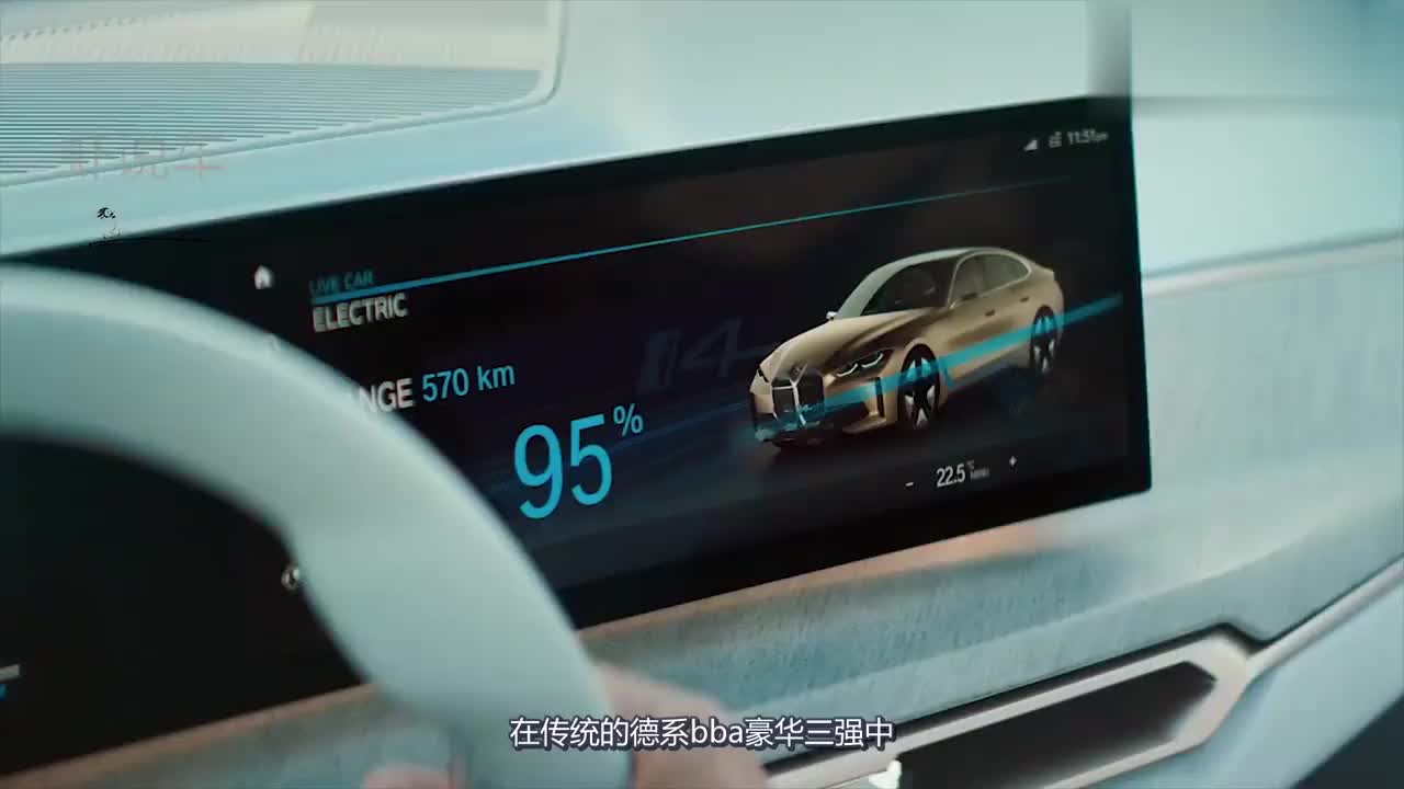 宝马果然没让人失望！新车贵气如A8，全玻璃车顶比奔驰s级还漂亮