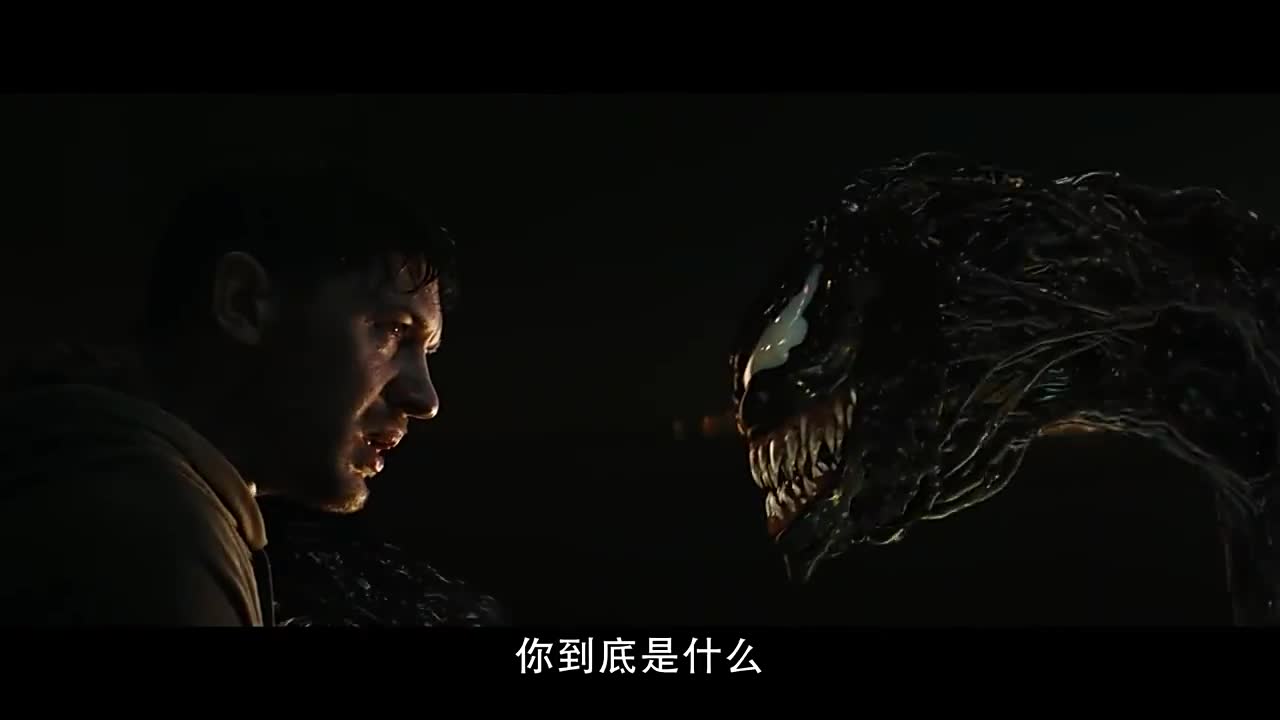 《毒液》毒液与汤姆哈迪在僻静的河边,悄咪咪地说了些