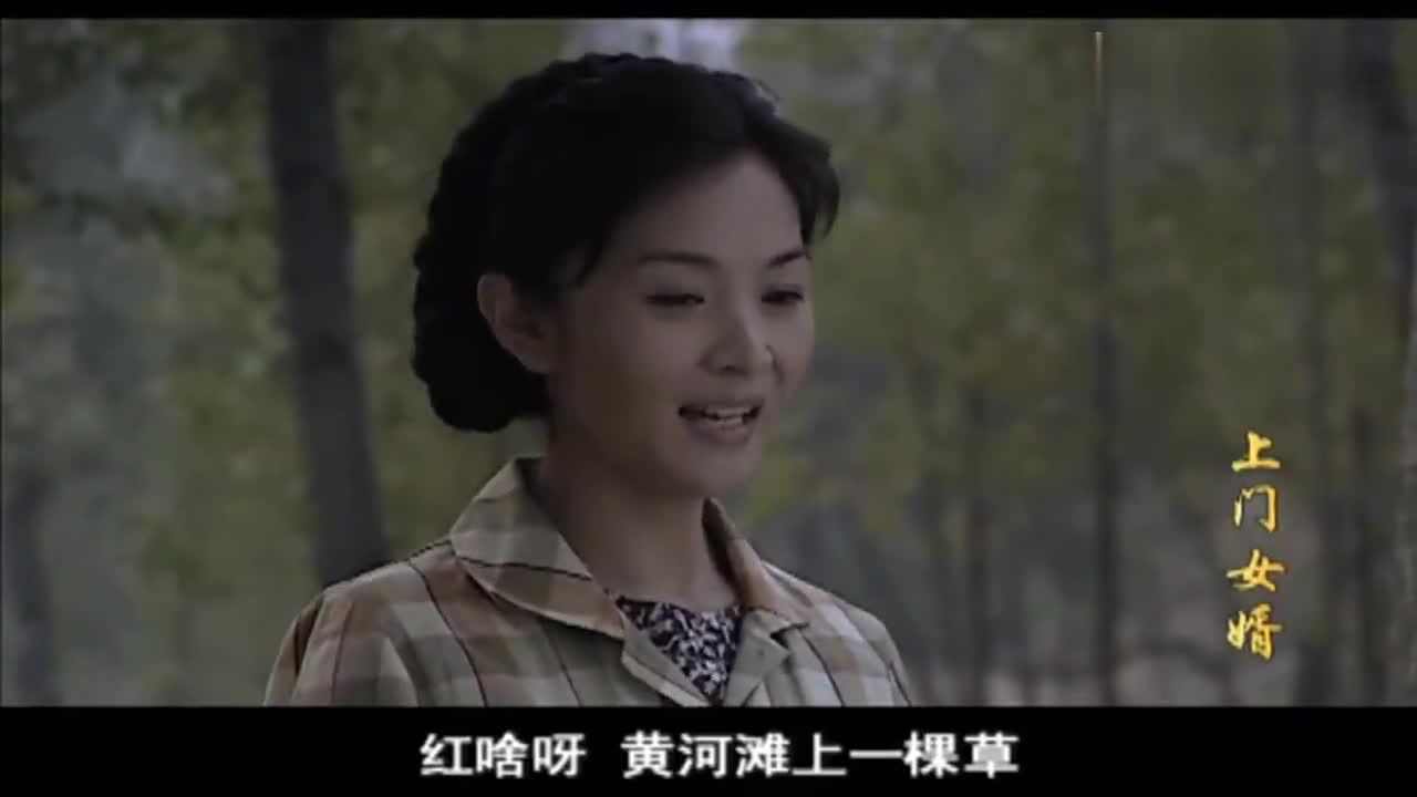 马四辈电视剧23集,双面胶23集电视剧全集 枝枝和李双银在荒地旁若无人恩爱,马四辈还在地里辛苦