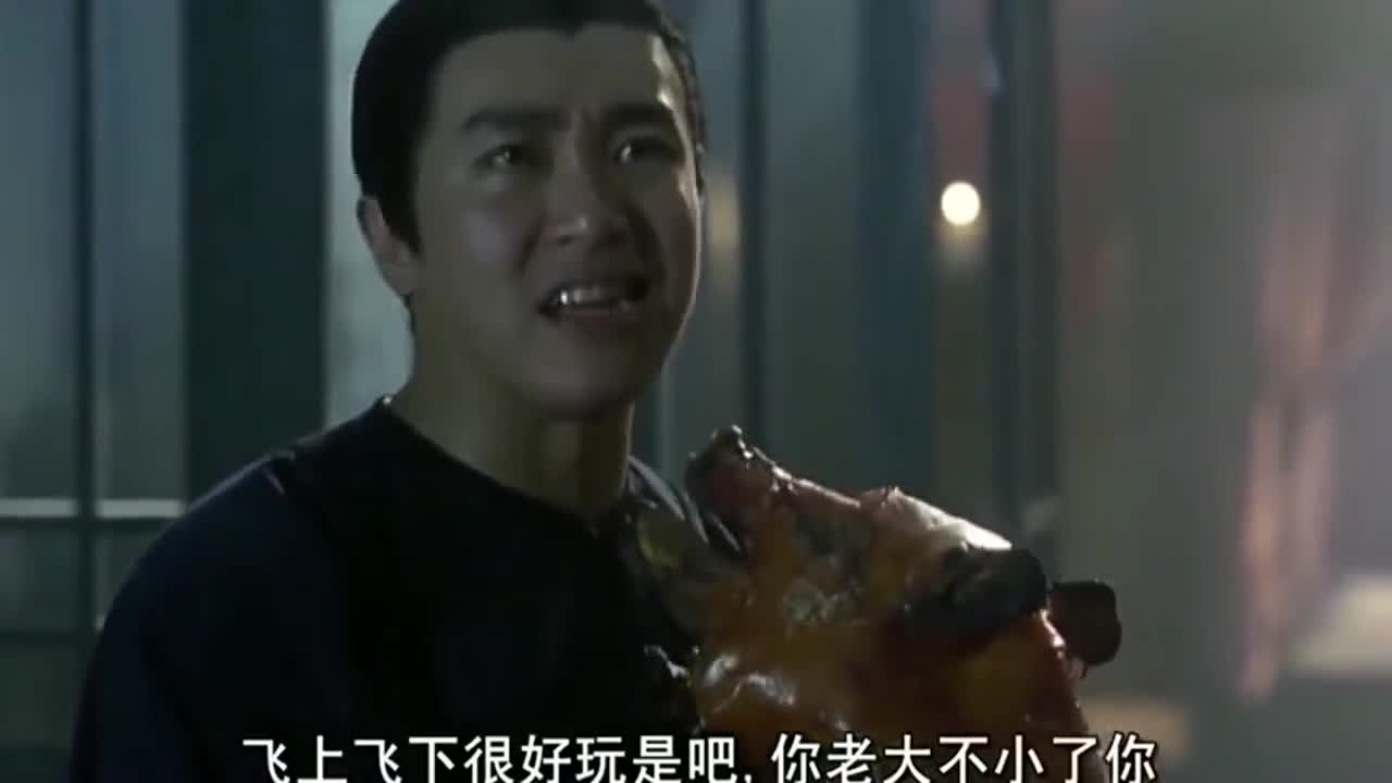 周星驰原版三口一头猪!超级搞笑,这才是经典!