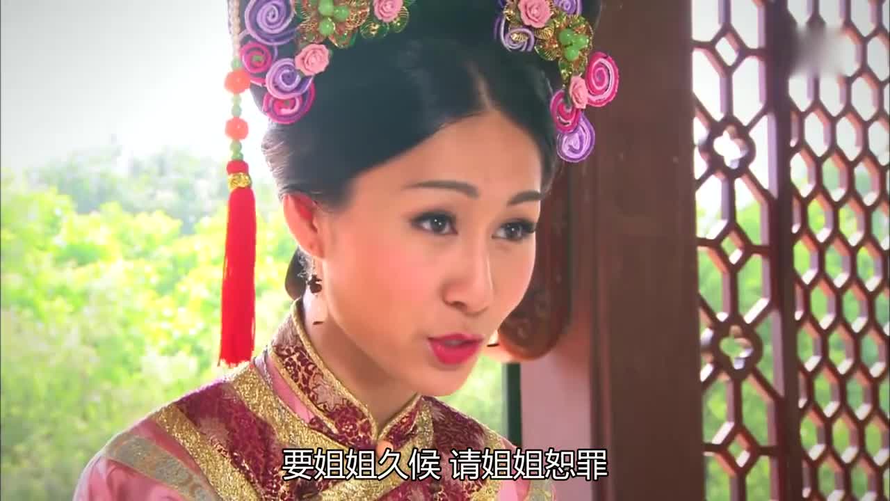 万凰之王:皇后借静贵人扳倒皇贵妃,却功败垂成,还遭静