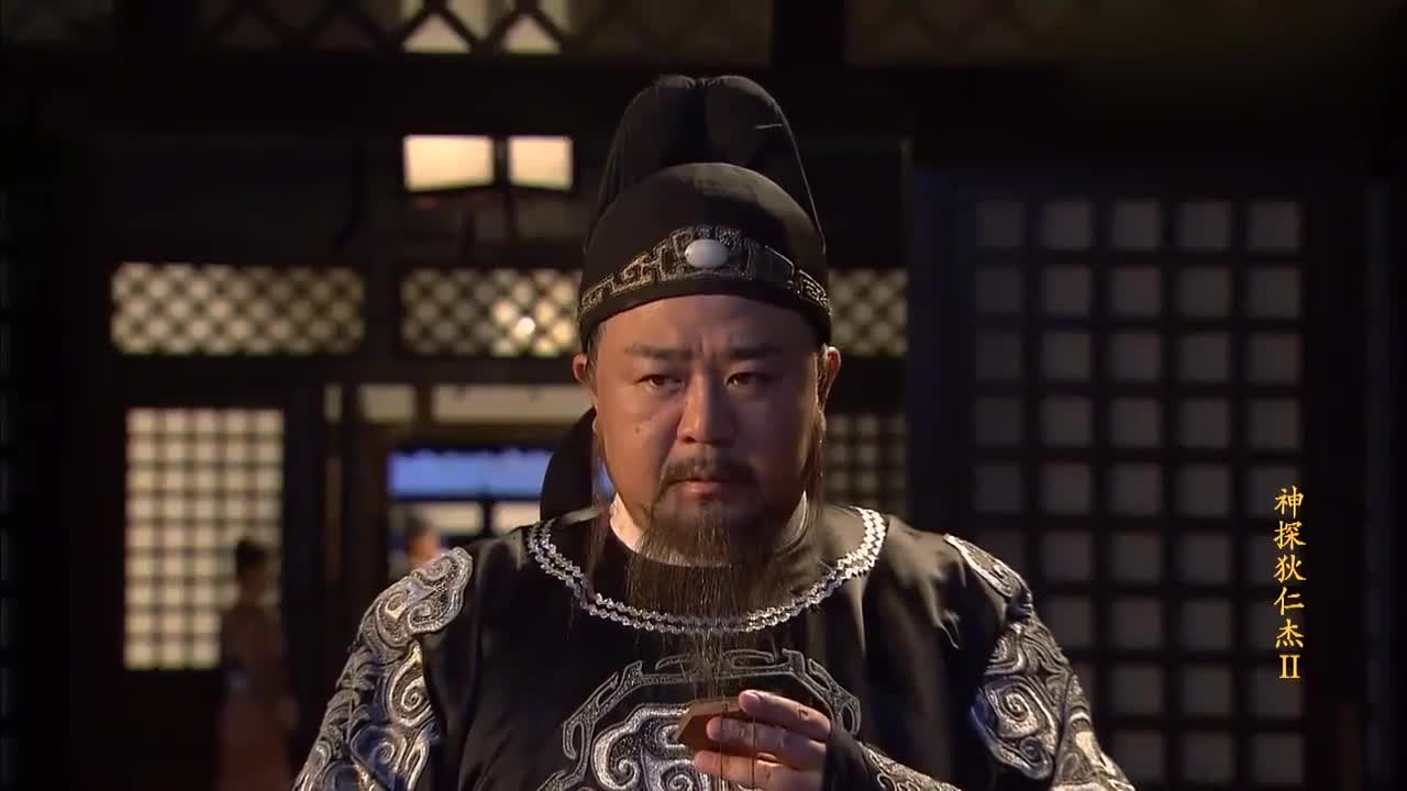 神探狄仁杰蛇灵第一高手闪灵竟然是一位李姓宗族元芳很惊讶
