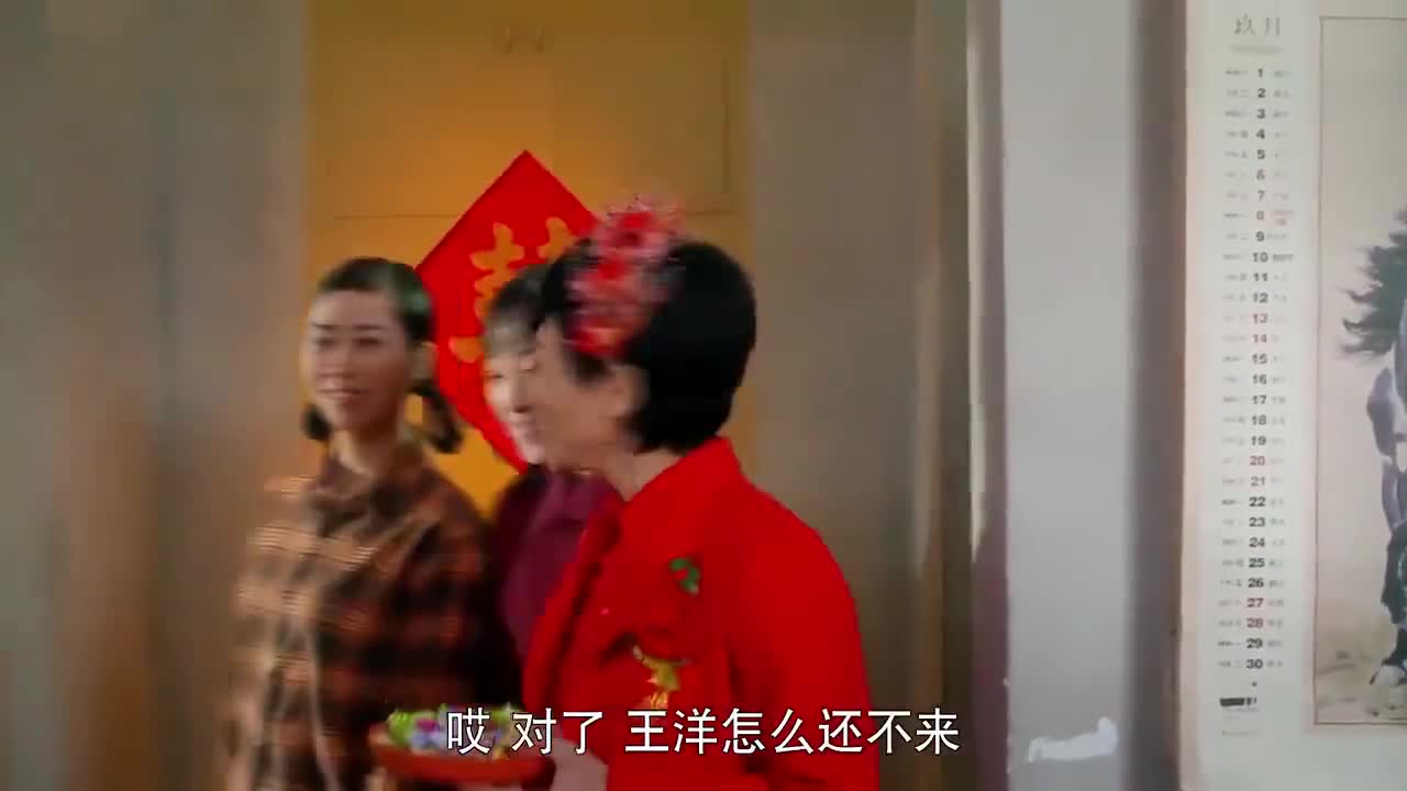 满仓进城景松和葛红结婚结婚戒指竟然不见了