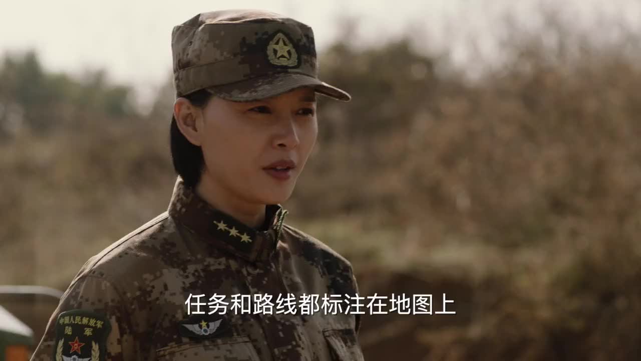 陆战之王女兵收到新的任务众人都有点体力不支