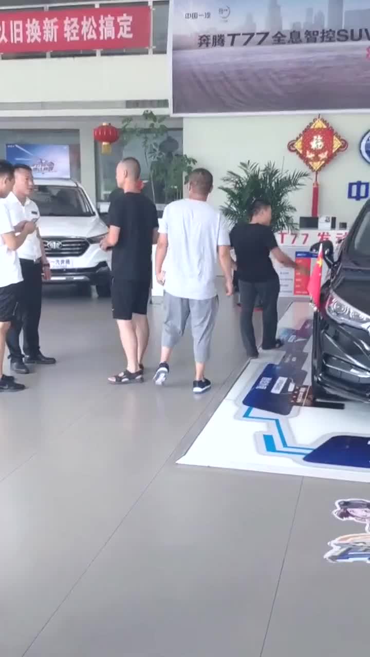 从事汽车销售5年了，我觉得这是最有诚意的客户了！