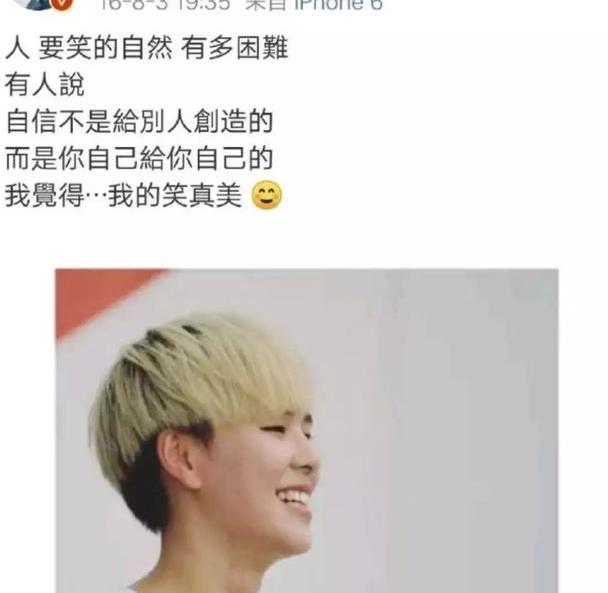 期待她的更多代言,毕竟如杨芸晴本人所说:"我的粉丝都是漂亮女生～"
