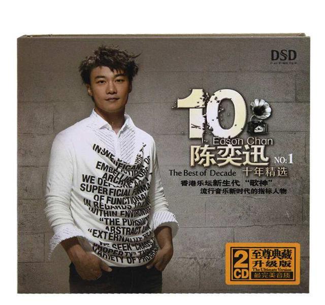 相关部门：微杏十年十年出品_微杏十年十年出品是什么_详细解析与实用指南