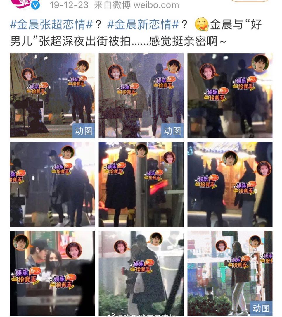 32岁男演员被曝劈腿多人,爆料女疑怀孕,可能在读表演专业学生