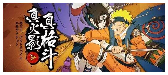 火影忍者手游:新忍法帖130级白嫖忍者选谁?两位木叶忍者首选