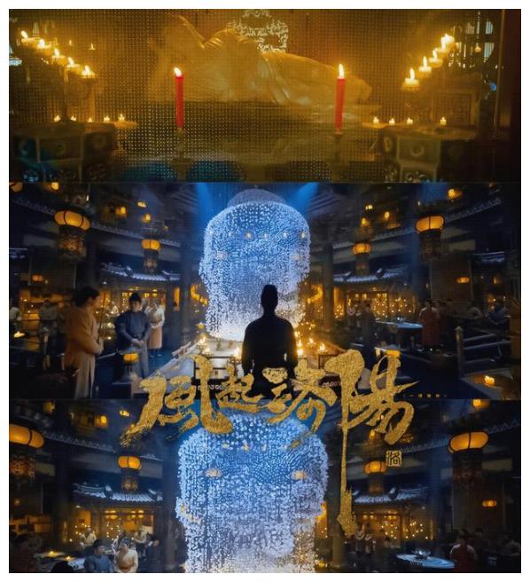 黄轩王一博风起洛阳美术置景牛镜头审美好后期调色牛