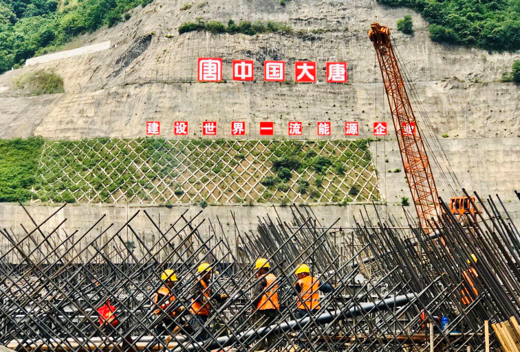复工复产 扼住命运咽喉——献给大唐旬阳水电工程贡献者们(上)