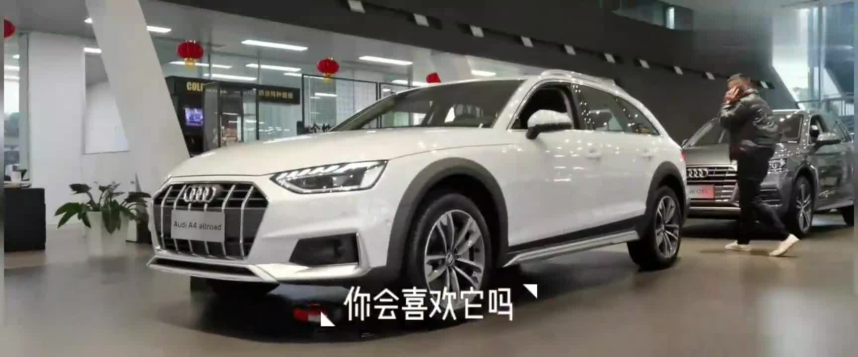 敲黑板，划重点——全新奥迪A3的几个越级之处