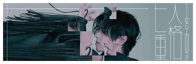 2020林俊杰薛之谦排名_华语男歌手排行榜,周杰伦重回第一位,林俊杰荣获第