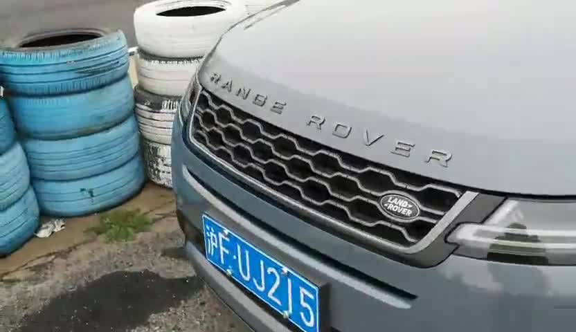 抢鲜看：全新一代路虎极光外观设计，灯和车体融合无明显棱角