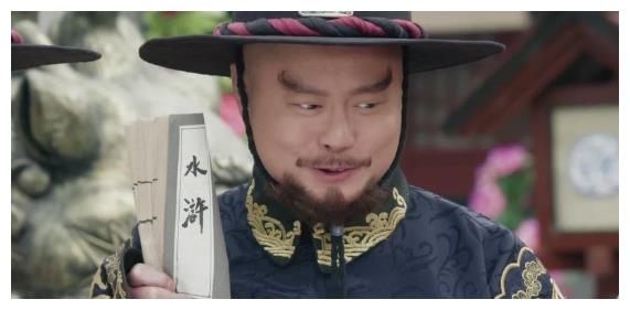 魏翔济公传,魏翔济公传在线观看免费