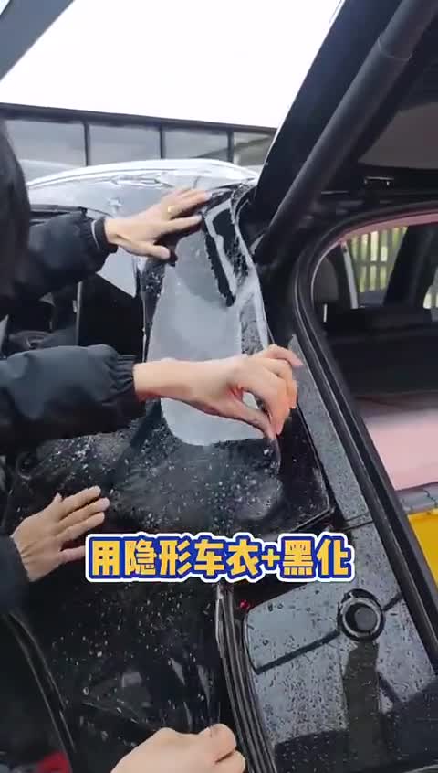 奥迪Q5L打造隐形车衣版本的黑武士，真是太帅了