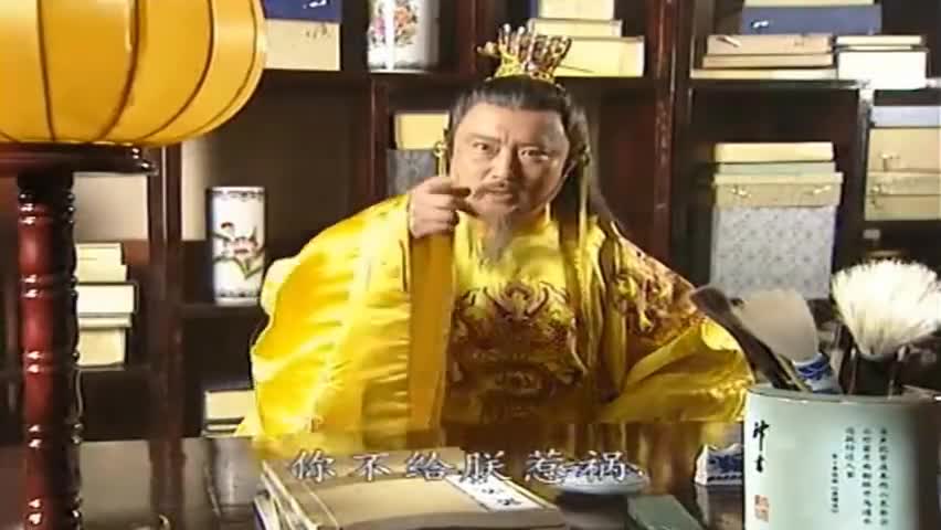 新女驸马:榆木太子一语中的,招了个女驸马