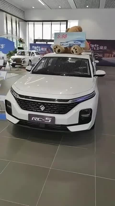 新宝骏RC-5实拍，这时尚的造型，有没有打动你？