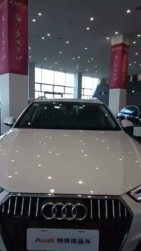 今天来看奥迪旅行车A4allroad