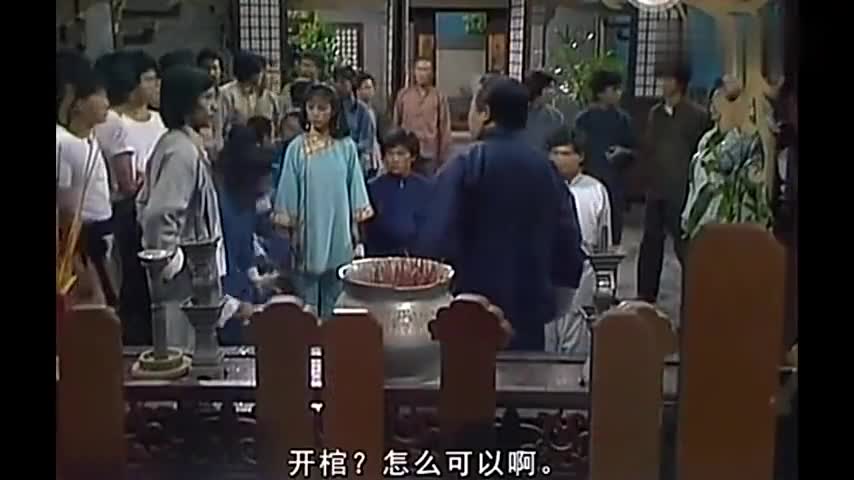 周星驰即使跑龙套,也是一脸认真!