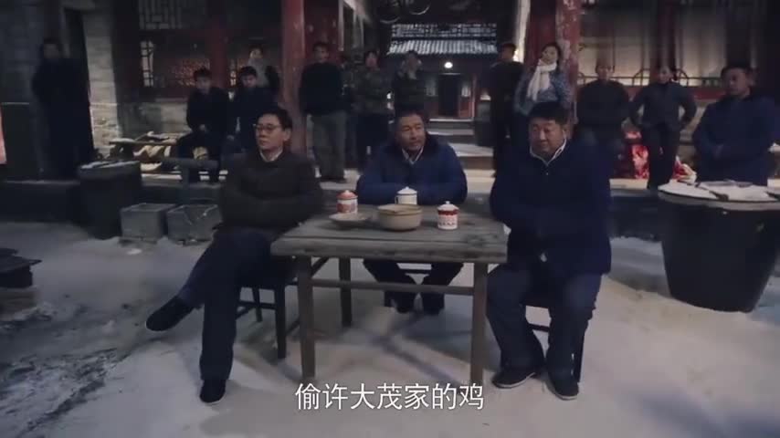 情满四合院:三位大爷断案,傻柱赔钱又赔鸡,许大茂赚大