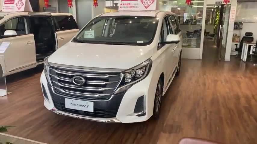 2020广汽传祺gm8商用保姆车