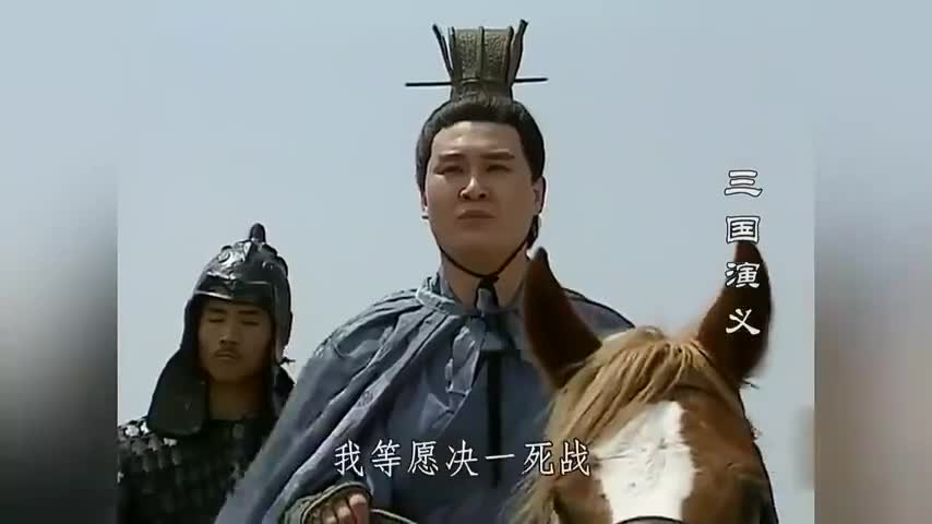 三国演义孙权拜陆逊为大都督手下将士却不服气陆逊拔出宝剑