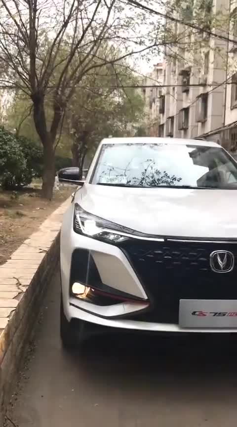 全新长安CS75普拉斯闪亮登场