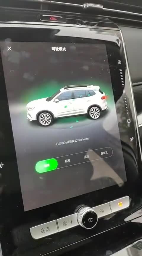 荣威RX5MAX动力怎么样？车主实拍