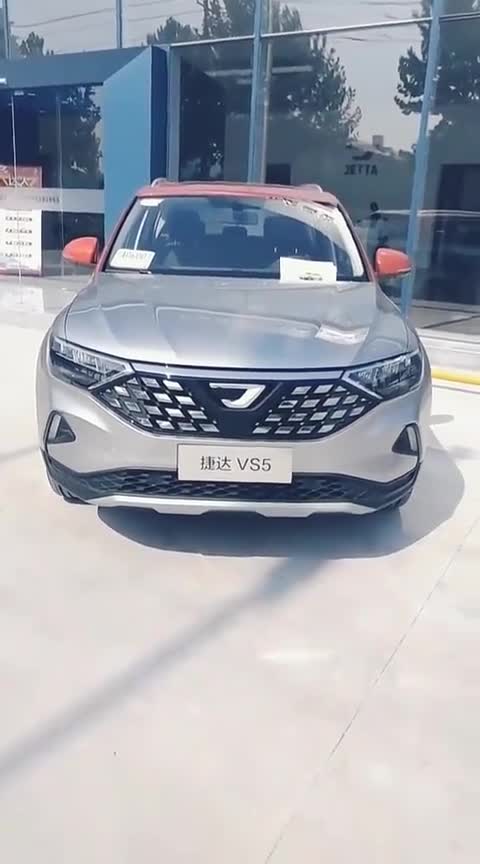全新捷达VS5，气势如虹！