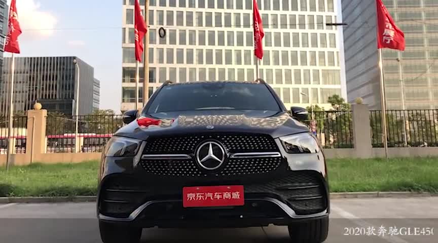 2020款奔驰GLE450外观内饰高清实拍