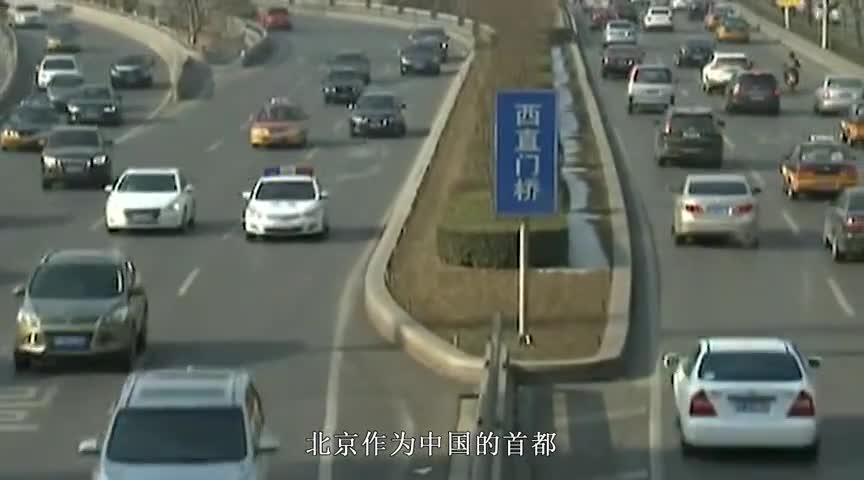 还有二十几天，北京限行政策大变动，违者扣3分罚200，外地车小心