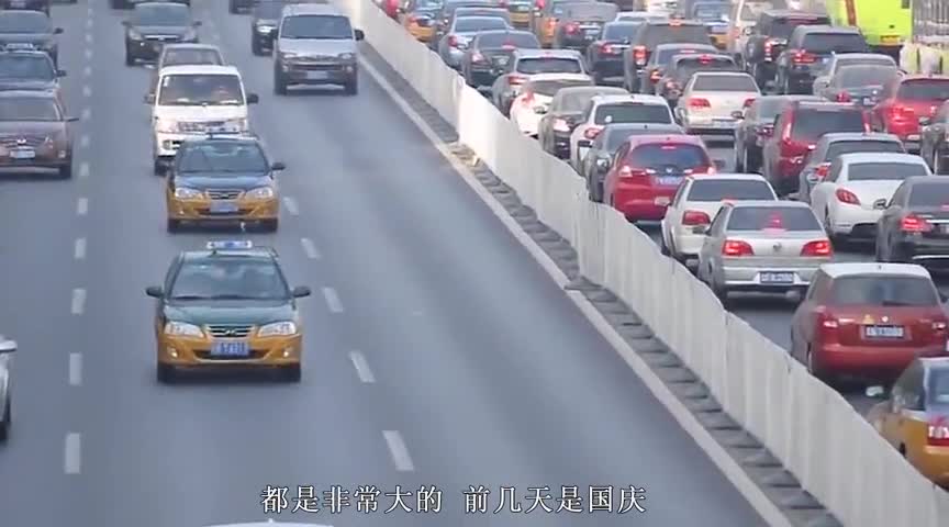 再过二十几天，北京限行政策变动，违者罚200扣3分，外地车小心！