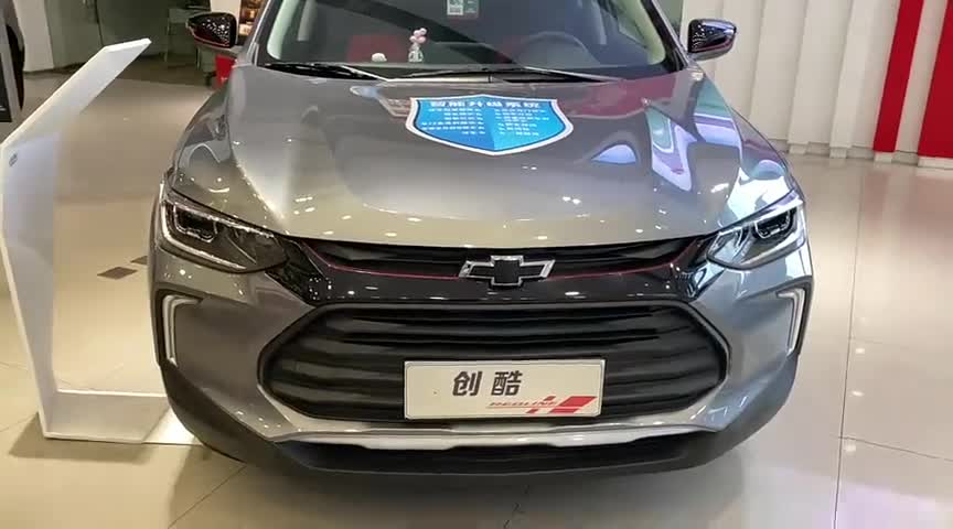 运动外观套件加持！高颜值美系小型SUV，雪弗兰创酷外观实拍
