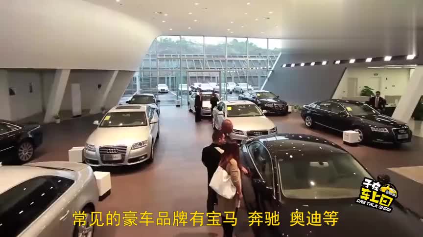 宝马概念车来袭，1.2T发动机+AT一体变速箱，比奥迪A6更漂亮