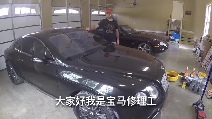 豪车车主亲自给爱车做保养，网友：这是什么车，要加13升机油？