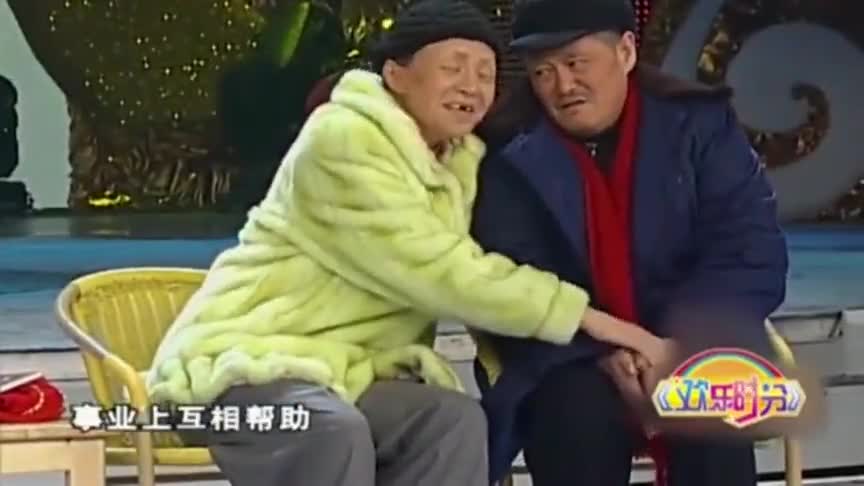 爆笑小品:赵本山实话实说,宋丹丹:你闭嘴!