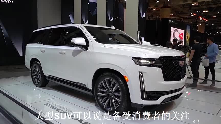 想买一款霸气的车就选它！比宝马X7大一圈，全时四驱+10AT