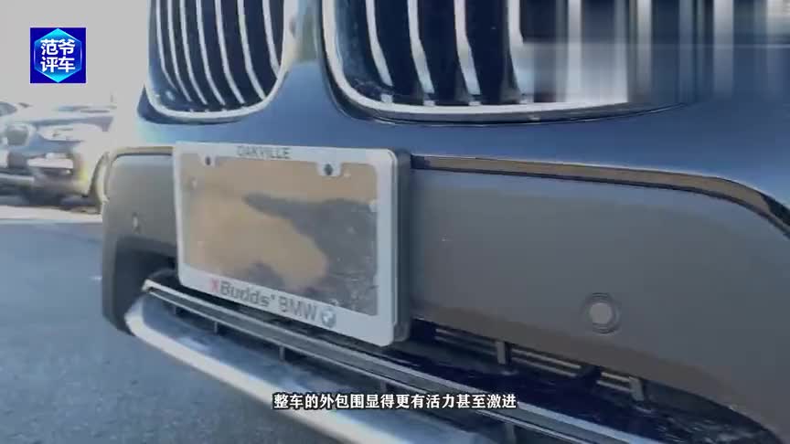 宝马全新X3闪亮登场！简直比路虎还漂亮，2.0T+8AT还要啥奥迪Q7