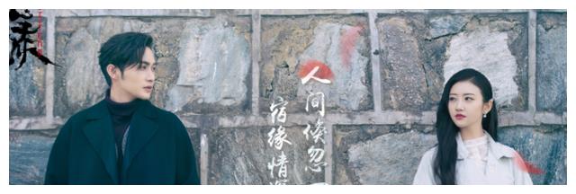 司藤演员角色介绍都有谁呢