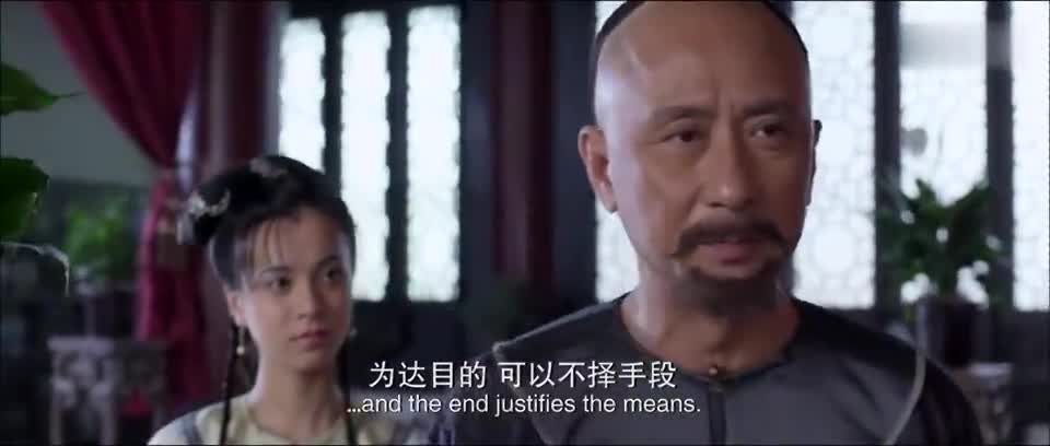 八卦宗师:王爷器重董海川,沙总管心里不服气,竟要和他